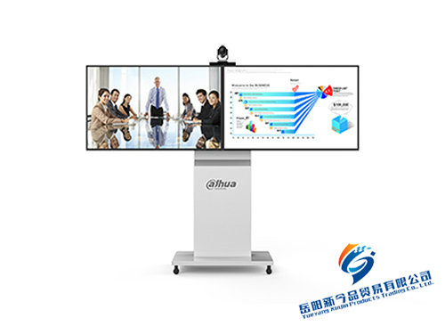會(huì)議室創(chuàng)真會(huì)議電視終端 DH-VCS-RPS320-49/55/65
