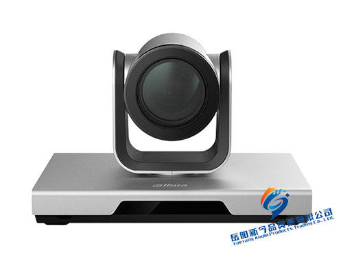 國(guó)內(nèi)大華會(huì)議電視終端DH-VCS-TS5100