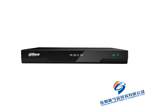 分體式高清視頻會(huì)議終端TS5200