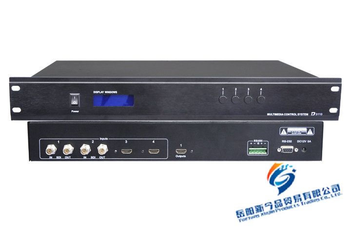 高清攝像跟蹤切換主機-DH-VCS-D3110