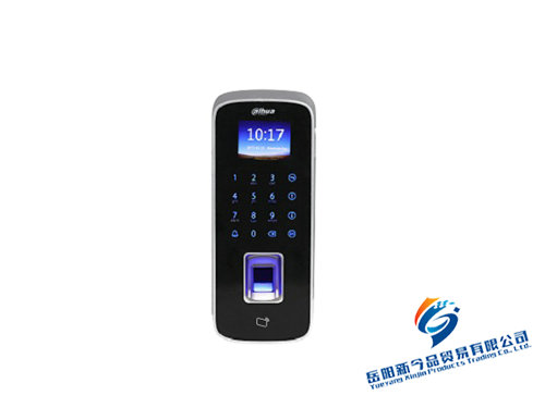 智能樓宇 (13)