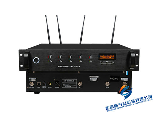 無線手拉手會議主機DH-VCS-D-800