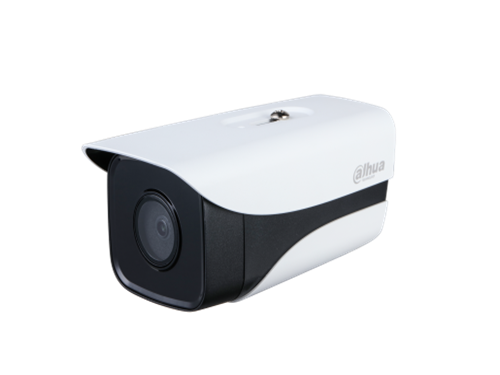 中文大華400萬紅外定焦槍型網(wǎng)絡(luò)攝像機(jī)DH-IPC-HFW4433M-I1-0360B