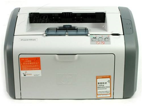 黑白激光單打 HP 1020