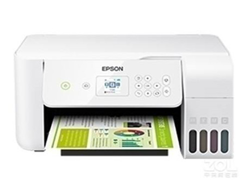 愛普生噴墨一體機(jī) EPSON L3167 無線