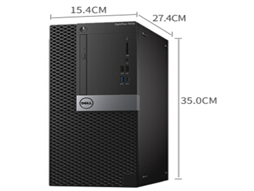  戴爾（DELL）OptiPlex 7070MT 商用辦公